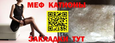 прущая мука Берёзовский