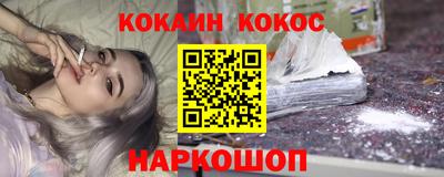 прущая мука Берёзовский