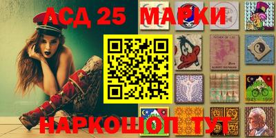 прущая мука Берёзовский
