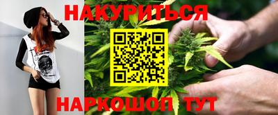 прущая мука Берёзовский