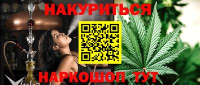 прущая мука Берёзовский