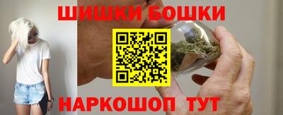 прущая мука Берёзовский