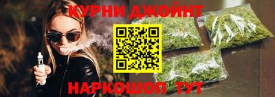 прущая мука Берёзовский