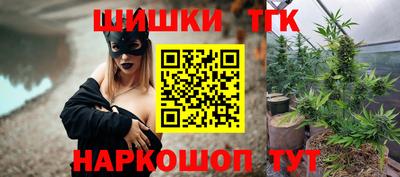 кокаин премиум Беслан