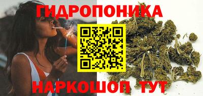 кокаин премиум Беслан