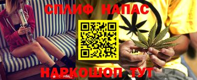 кокаин премиум Беслан