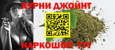 кокаин премиум Беслан