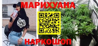 прущая мука Берёзовский