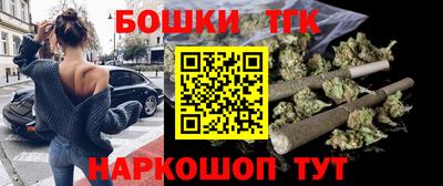 кокаин премиум Беслан