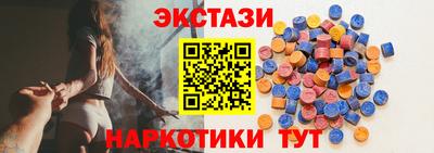 прущая мука Берёзовский