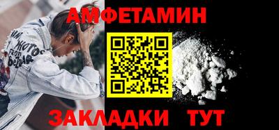 прущая мука Берёзовский