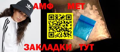 кокаин премиум Беслан
