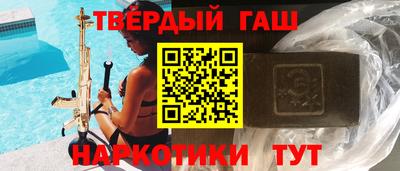 прущий лед Бийск