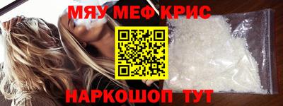 прущая мука Берёзовский